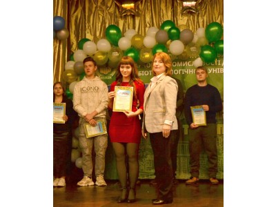 СВЯТО ЄДНОСТІ ТА ГОРДОСТІ: КОЛЕДЖУ – 95!