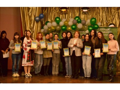 СВЯТО ЄДНОСТІ ТА ГОРДОСТІ: КОЛЕДЖУ – 95!