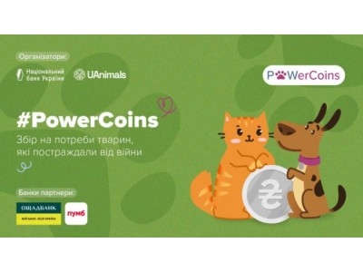 РЯТУЮЧИ ТВАРИН ВІД ВІЙНИ — ЗБЕРІГАЄМО ЛЮДЯНІСТЬ У СЕРЦІ