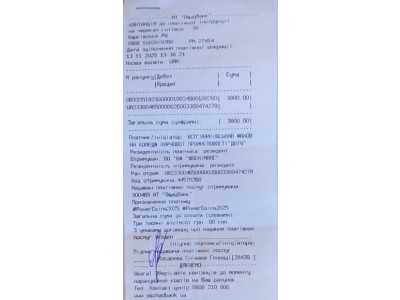 РЯТУЮЧИ ТВАРИН ВІД ВІЙНИ — ЗБЕРІГАЄМО ЛЮДЯНІСТЬ У СЕРЦІ