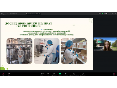 СТУДЕНТИ КОЛЕДЖУ – УЧАСНИКИ ВСЕУКРАЇНСЬКОГО КОНКУРСУ ПРЕЗЕНТАЦІЙ «PRACTICEFEST – 2025 СТУДЕНТИ КОЛЕДЖУ – УЧАСНИКИ ВСЕУКРАЇНСЬКОГО КОНКУРСУ ПРЕЗЕНТАЦІЙ «PRACTICEFEST – 2025