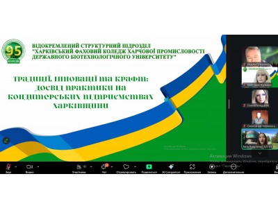 СТУДЕНТИ КОЛЕДЖУ – УЧАСНИКИ ВСЕУКРАЇНСЬКОГО КОНКУРСУ ПРЕЗЕНТАЦІЙ «PRACTICEFEST – 2025 СТУДЕНТИ КОЛЕДЖУ – УЧАСНИКИ ВСЕУКРАЇНСЬКОГО КОНКУРСУ ПРЕЗЕНТАЦІЙ «PRACTICEFEST – 2025
