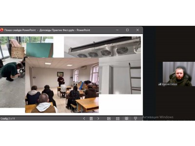 СТУДЕНТИ КОЛЕДЖУ – УЧАСНИКИ ВСЕУКРАЇНСЬКОГО КОНКУРСУ ПРЕЗЕНТАЦІЙ «PRACTICEFEST – 2025 СТУДЕНТИ КОЛЕДЖУ – УЧАСНИКИ ВСЕУКРАЇНСЬКОГО КОНКУРСУ ПРЕЗЕНТАЦІЙ «PRACTICEFEST – 2025