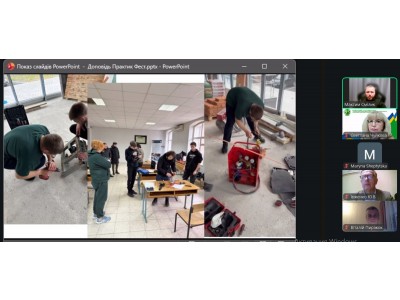 СТУДЕНТИ КОЛЕДЖУ – УЧАСНИКИ ВСЕУКРАЇНСЬКОГО КОНКУРСУ ПРЕЗЕНТАЦІЙ «PRACTICEFEST – 2025 СТУДЕНТИ КОЛЕДЖУ – УЧАСНИКИ ВСЕУКРАЇНСЬКОГО КОНКУРСУ ПРЕЗЕНТАЦІЙ «PRACTICEFEST – 2025