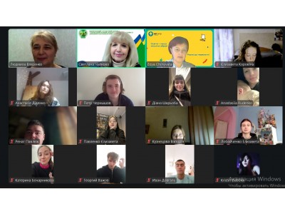 ОНЛАЙН-ЗБОРИ ЩОДО ОРГАНІЗАЦІЇ ПЕРЕДДИПЛОМНОЇ ПРАКТИКИ В ГРУПІ ТХ-41