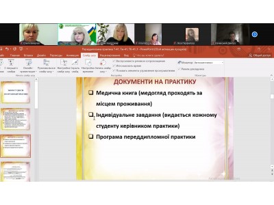 СТУДЕНТИ Т-41 ТА ТМ-41 РОЗПОЧИНАЮТЬ ПІДГОТОВКУ ДО ПЕРЕДДИПЛОМНОЇ ПРАКТИКИ СТУДЕНТИ Т-41 ТА ТМ-41 РОЗПОЧИНАЮТЬ ПІДГОТОВКУ ДО ПЕРЕДДИПЛОМНОЇ ПРАКТИКИ