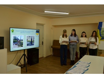 ДОБРО ПОЧИНАЄТЬСЯ З ТЕБЕ: У КОЛЕДЖІ ВІДБУВСЯ ЗАХІД ДО МІЖНАРОДНОГО ДНЯ ВОЛОНТЕРІВ