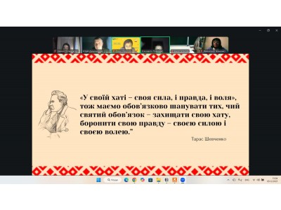 ВІДКРИТА ВИХОВНА ГОДИНА ДО ДНЯ ЗБРОЙНИХ СИЛ УКРАЇНИ У КОЛЕДЖІ