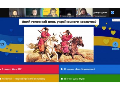 ВІДКРИТА ВИХОВНА ГОДИНА ДО ДНЯ ЗБРОЙНИХ СИЛ УКРАЇНИ У КОЛЕДЖІ