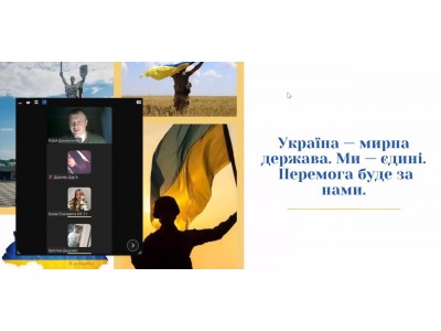 ВІДКРИТА ВИХОВНА ГОДИНА ДО ДНЯ ЗБРОЙНИХ СИЛ УКРАЇНИ У КОЛЕДЖІ