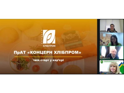 ОНЛАЙН-ЗАСІДАННЯ КОМІСІЇ З ПРАЦЕВЛАШТУВАННЯ: ВИПУСКНИКИ ЗУСТРІЛИСЯ З РОБОТОДАВЦЯМИ ТА ПРЕДСТАВНИКАМИ ДБТУ ОНЛАЙН-ЗАСІДАННЯ КОМІСІЇ З ПРАЦЕВЛАШТУВАННЯ: ВИПУСКНИКИ ЗУСТРІЛИСЯ З РОБОТОДАВЦЯМИ ТА ПРЕДСТАВНИКАМИ ДБТУ