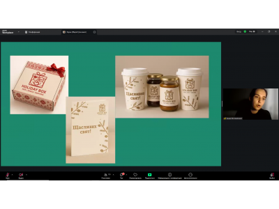 НОВОРІЧНІ «КОЛЕДЖАНСЬКІ КОРПОРАЦІЇ»
