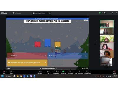 НОВОРІЧНІ «КОЛЕДЖАНСЬКІ КОРПОРАЦІЇ»