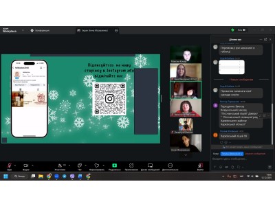 НОВОРІЧНІ «КОЛЕДЖАНСЬКІ КОРПОРАЦІЇ»