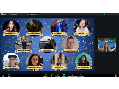 НОВОРІЧНИЙ СТАРТ