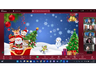 НОВОРІЧНИЙ СТАРТ