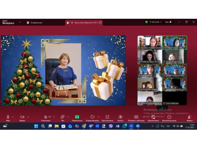 НОВОРІЧНИЙ СТАРТ