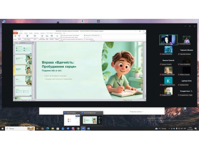 ОНЛАЙН-ТРЕНІНГ З РОЗВИТКУ НАВИЧОК МАЙНДФУЛНЕС