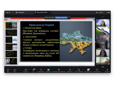 ОБЛАСНИЙ КОНКУРС «ЛІГА ПЕРШОСТІ: ЕКОНОМІЧНИЙ ВИКЛИК»