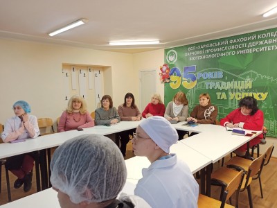 НОВОРІЧНИЙ НАСТРІЙ ЗІ СМАКОМ ПРОФЕСІЇ