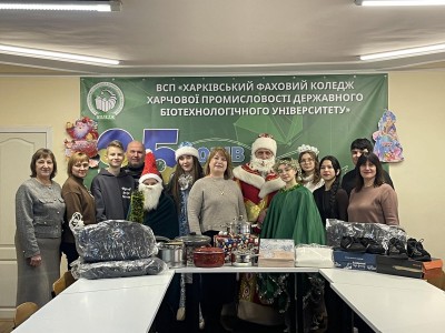 ВОЛОНТЕРСЬКИЙ РУХ КОЛЕДЖУ ДОЛУЧИВСЯ ДО ІНІЦІАТИВИ «ДОПОМОЖИ БЛИЖНЬОМУ» ВОЛОНТЕРСЬКИЙ РУХ КОЛЕДЖУ ДОЛУЧИВСЯ ДО ІНІЦІАТИВИ «ДОПОМОЖИ БЛИЖНЬОМУ»