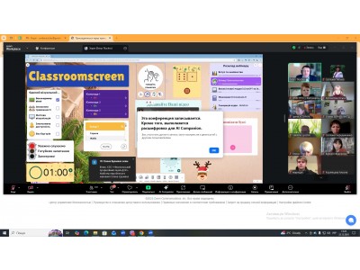 УЧАСТЬ ВИКЛАДАЧІВ КОЛЕДЖУ В ТРЕНІНГУ З ІНКЛЮЗИВНОГО НАВЧАННЯ