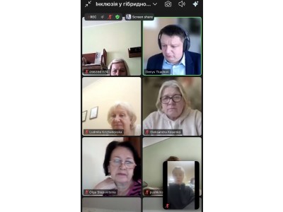 УЧАСТЬ ВИКЛАДАЧІВ КОЛЕДЖУ В ТРЕНІНГУ З ІНКЛЮЗИВНОГО НАВЧАННЯ