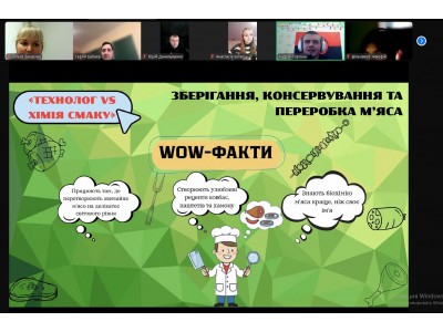 ВИБІР ПРОФЕСІЇ – КРОК У МАЙБУТНЄ