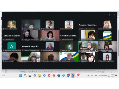 ЗАСІДАННЯ ПЕДАГОГІЧНОЇ РАДИ КОЛЕДЖУ ЗАСІДАННЯ ПЕДАГОГІЧНОЇ РАДИ КОЛЕДЖУ