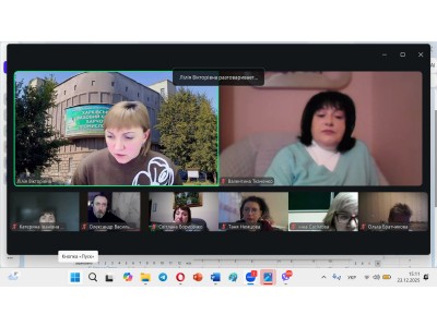 ЗАСІДАННЯ ПЕДАГОГІЧНОЇ РАДИ КОЛЕДЖУ ЗАСІДАННЯ ПЕДАГОГІЧНОЇ РАДИ КОЛЕДЖУ