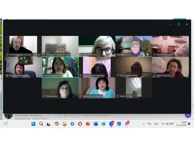 ЗАСІДАННЯ ПЕДАГОГІЧНОЇ РАДИ КОЛЕДЖУ ЗАСІДАННЯ ПЕДАГОГІЧНОЇ РАДИ КОЛЕДЖУ