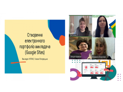 ПІДГОТОВКА ДО АТЕСТАЦІЇ – 2026: РОБОТА ШКОЛИ ПЕДАГОГІЧНОЇ МАЙСТЕРНОСТІ ПІДГОТОВКА ДО АТЕСТАЦІЇ – 2026: РОБОТА ШКОЛИ ПЕДАГОГІЧНОЇ МАЙСТЕРНОСТІ