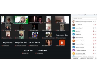 РОБОЧА НАРАДА З ПИТАНЬ ОРГАНІЗАЦІЇ НАВЧАЛЬНОЇ ПРАКТИКИ ЗДОБУВАЧІВ ОСВІТИ ГРУП Т-21 ТА Х-22