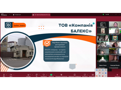 ЗАХИСТ ПЕРЕДДИПЛОМНОЇ ПРАКТИКИ: КРОК ДО ПРОФЕСІЇ