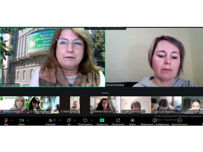 ЗАХИСТ ПЕРЕДДИПЛОМНОЇ ПРАКТИКИ: КРОК ДО ПРОФЕСІЇ