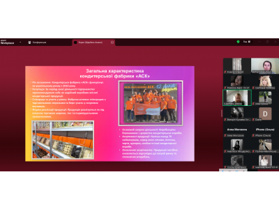 ЗАХИСТ ПЕРЕДДИПЛОМНОЇ ПРАКТИКИ: КРОК ДО ПРОФЕСІЇ