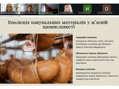 ПРОФЕСІЙНІ КРОКИ ВИПУСКНИКІВ: ПІДСУМКИ ПЕРЕДДИПЛОМНОЇ ПРАКТИКИ