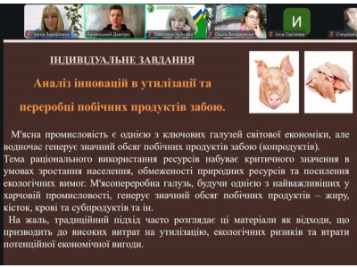 ПРОФЕСІЙНІ КРОКИ ВИПУСКНИКІВ: ПІДСУМКИ ПЕРЕДДИПЛОМНОЇ ПРАКТИКИ