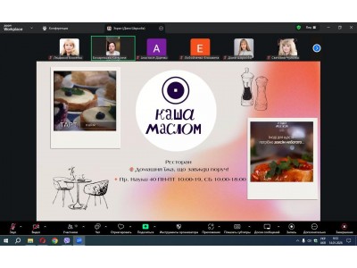 УСПІШНИЙ ЗАХИСТ ЗВІТІВ З ПЕРЕДДИПЛОМНОЇ ПРАКТИКИ МАЙБУТНІХ ФАХІВЦІВ ХАРЧОВОЇ ГАЛУЗІ