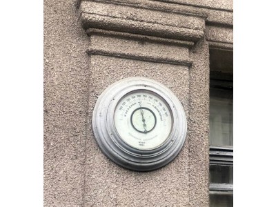 ЯК СТУДЕНТИ В ХАРКОВІ БАРОМЕТР ШУКАЛИ