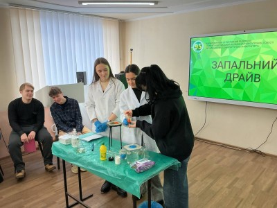 МАЙСТЕР-КЛАС «ЗАПАЛЬНИЙ ДРАЙВ» МАЙСТЕР-КЛАС «ЗАПАЛЬНИЙ ДРАЙВ»