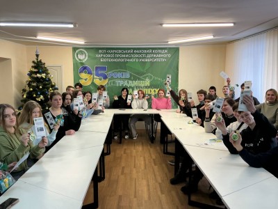 МАЙСТЕР-КЛАС «ЗАПАЛЬНИЙ ДРАЙВ» МАЙСТЕР-КЛАС «ЗАПАЛЬНИЙ ДРАЙВ»