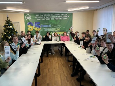 МАЙСТЕР-КЛАС «ЗАПАЛЬНИЙ ДРАЙВ» МАЙСТЕР-КЛАС «ЗАПАЛЬНИЙ ДРАЙВ»