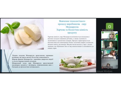 ПІДСУМКИ ПЕРЕДДИПЛОМНОЇ ПРАКТИКИ: ПРОФЕСІЙНЕ СТАНОВЛЕННЯ МАЙБУТНІХ ФАХІВЦІВ МОЛОЧНОЇ ГАЛУЗІ ПІДСУМКИ ПЕРЕДДИПЛОМНОЇ ПРАКТИКИ: ПРОФЕСІЙНЕ СТАНОВЛЕННЯ МАЙБУТНІХ ФАХІВЦІВ МОЛОЧНОЇ ГАЛУЗІ