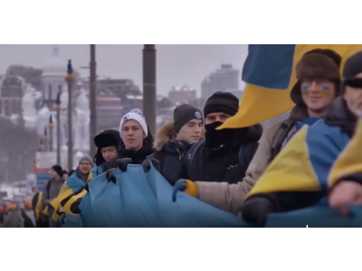 Вона – наш скарб і наша мрія: соборна, вільна Україна