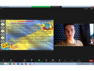 ДО ДНЯ ПАМ’ЯТІ ГЕРОЇВ КРУТ ДО ДНЯ ПАМ’ЯТІ ГЕРОЇВ КРУТ