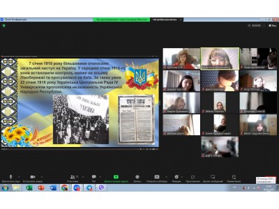 ДО ДНЯ ПАМ’ЯТІ ГЕРОЇВ КРУТ ДО ДНЯ ПАМ’ЯТІ ГЕРОЇВ КРУТ