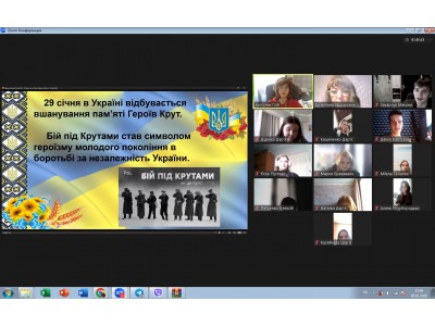 ДО ДНЯ ПАМ’ЯТІ ГЕРОЇВ КРУТ ДО ДНЯ ПАМ’ЯТІ ГЕРОЇВ КРУТ