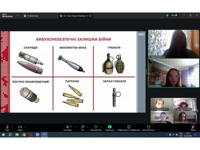 «STOP MINA!»: ЗНАННЯ, ЩО РЯТУЮТЬ ЖИТТЯ