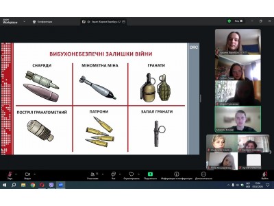 «STOP MINA!»: ЗНАННЯ, ЩО РЯТУЮТЬ ЖИТТЯ